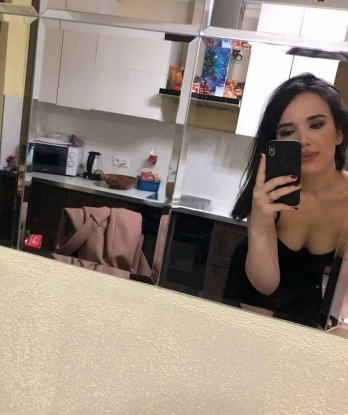 Зина