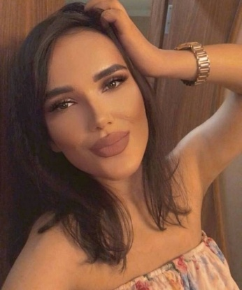 Зина