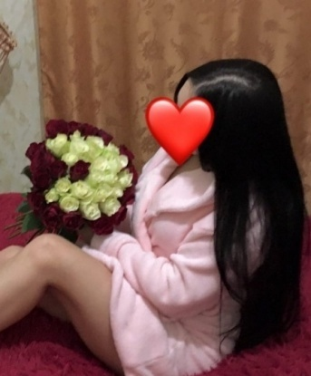 Каролина