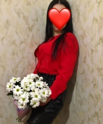 Каролина